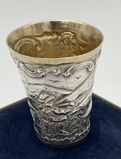 Becher  / Stamper 925